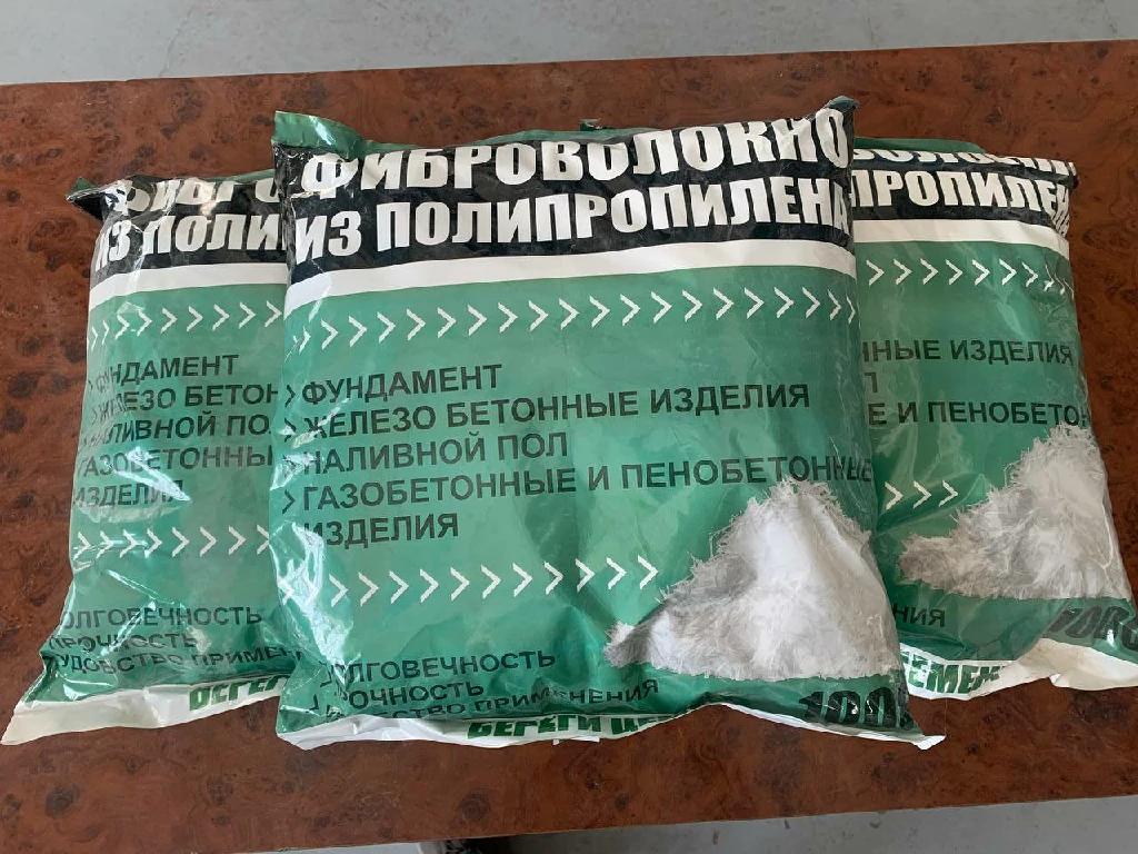 Maxsus fibro-tolalar